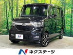 N BOX CUSTOM 4WD