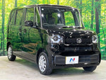 N BOX 4WD