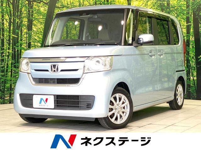 N BOX