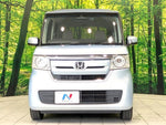 N BOX