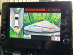 COROLLA CROSS HYBRID