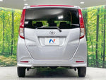 ROOMY 4WD