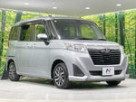 ROOMY 4WD