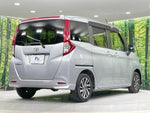 ROOMY 4WD