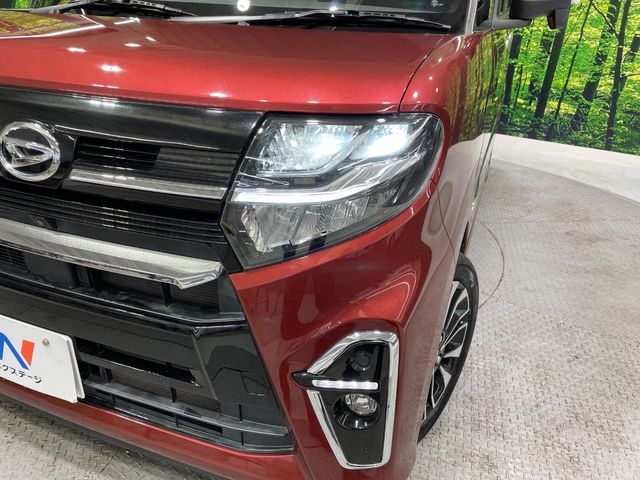 TANTO CUSTOM