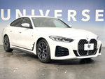 BMW 4series Gran coupe