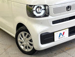 N BOX