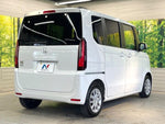 N BOX