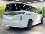 ELGRAND