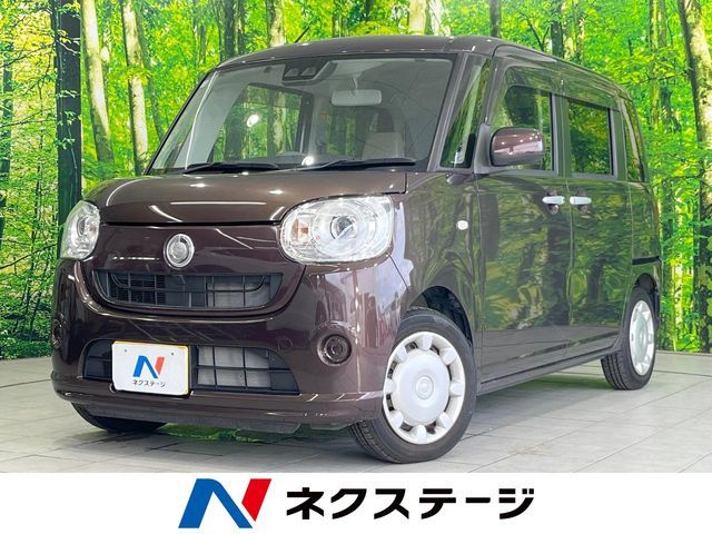MOVE canbus