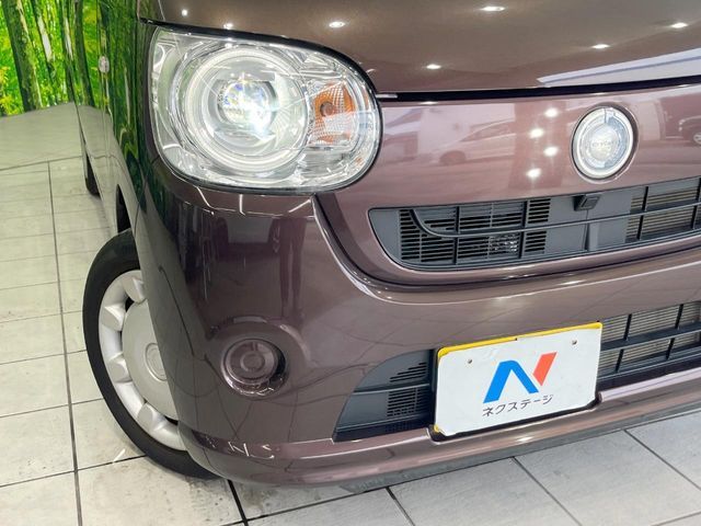MOVE canbus