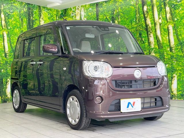 MOVE canbus