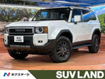 LANDCRUISER 250