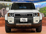 LANDCRUISER 250
