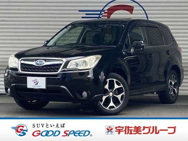 FORESTER