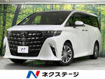 ALPHARD hybrid