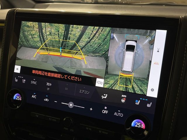 ALPHARD hybrid