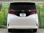 ALPHARD hybrid