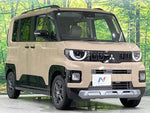 DELICA MINI
