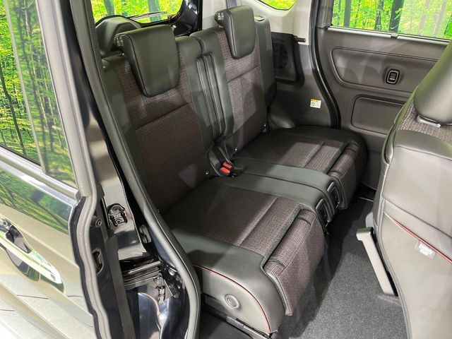 Spacia custom