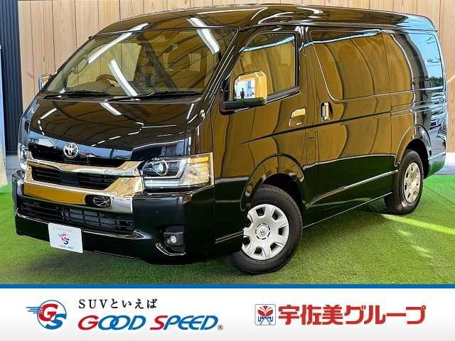 HIACE wagon