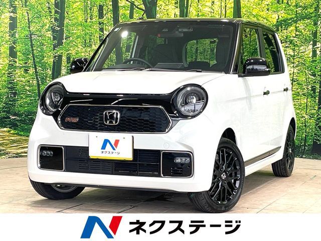 N-ONE