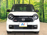N-ONE