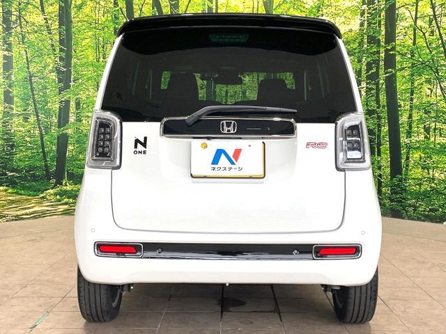 N-ONE