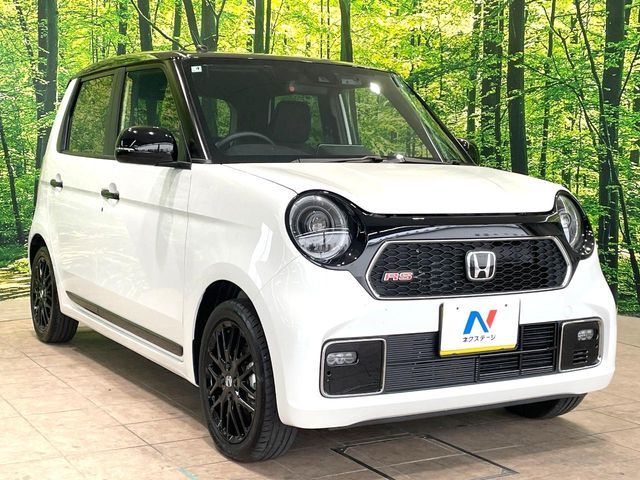 N-ONE