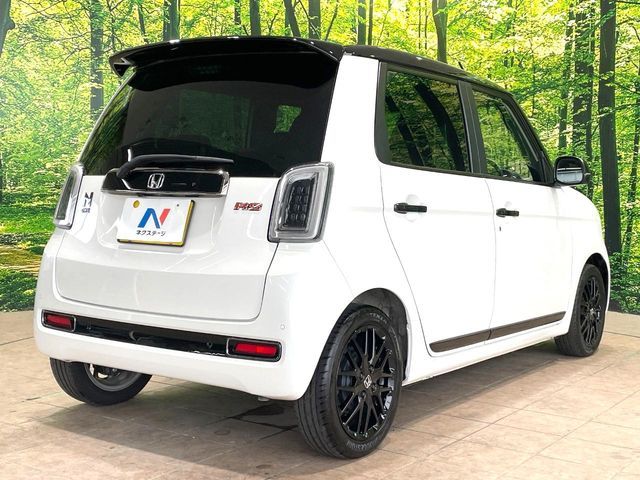 N-ONE