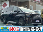 VELLFIRE  HYBRID