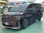 VELLFIRE  HYBRID