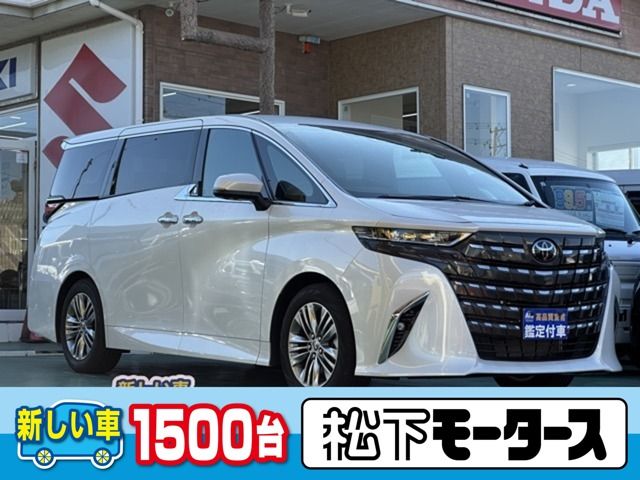 ALPHARD hybrid