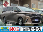 ALPHARD hybrid