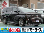 ALPHARD hybrid