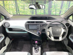 AQUA