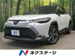 COROLLA CROSS HYBRID