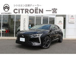 CITROEN DS4