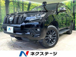LANDCRUISER PRADO