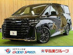VELLFIRE  HYBRID