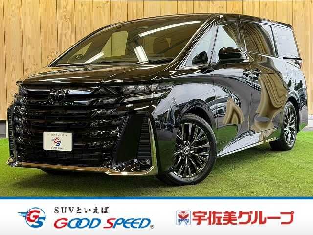 VELLFIRE  HYBRID