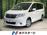 SERENA  S-HYBRID