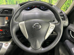SERENA  S-HYBRID