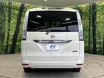 SERENA  S-HYBRID