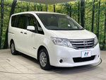 SERENA  S-HYBRID