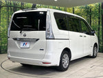 SERENA  S-HYBRID