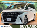 ALPHARD hybrid