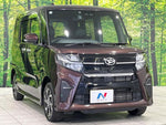 TANTO CUSTOM 4WD
