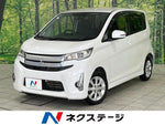 eK custom 4WD