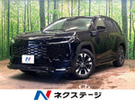 RAV4 HYBRID 4WD